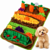 Dog Snuffle Mat